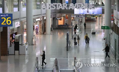 shops in incheon terminal 1.